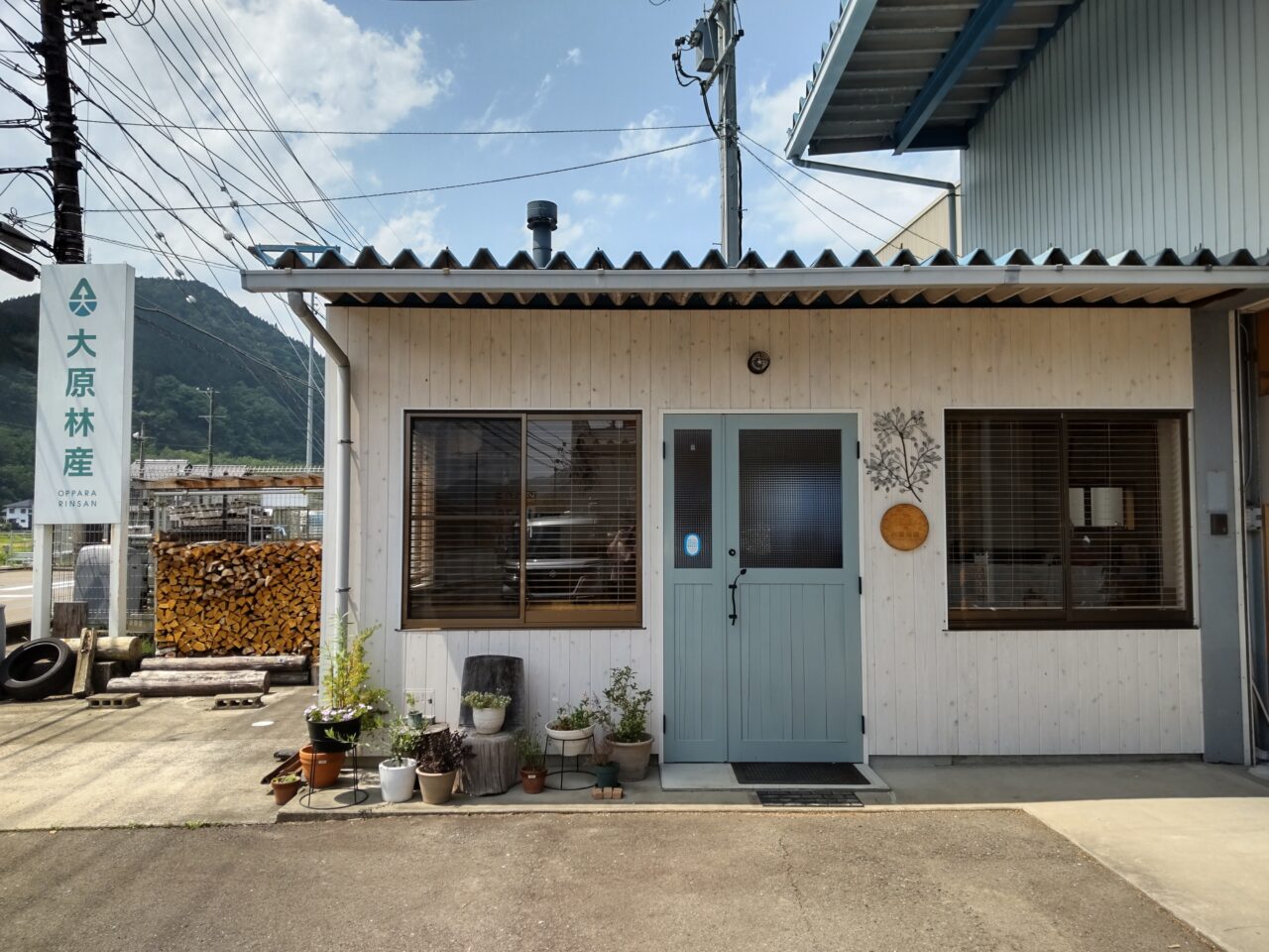 長良川流域の森と水の守り手～世界農業遺産『清流長良川の鮎』と美しい森を未来へ～写真