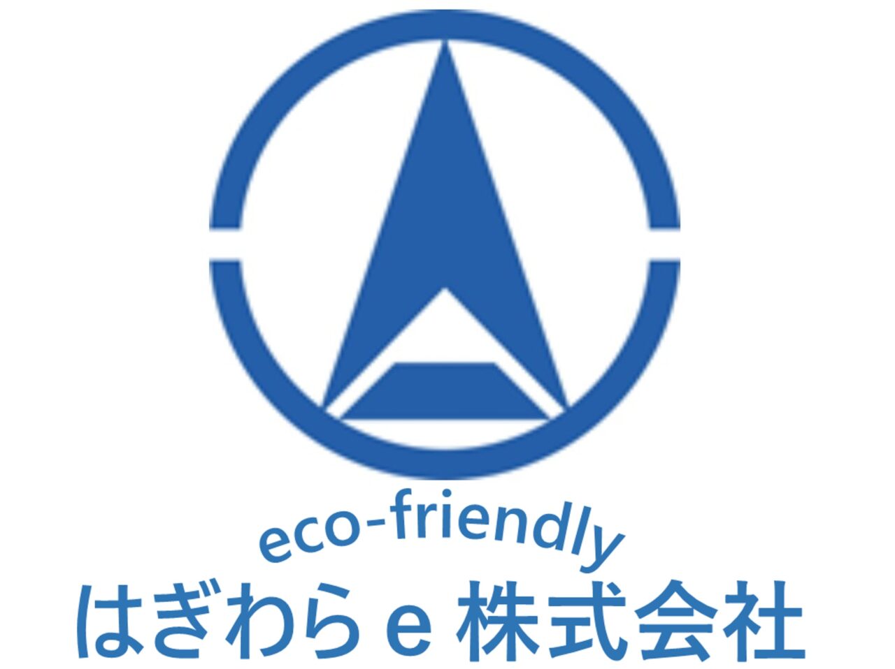 下呂温泉から森林×脱炭素プロジェクト写真