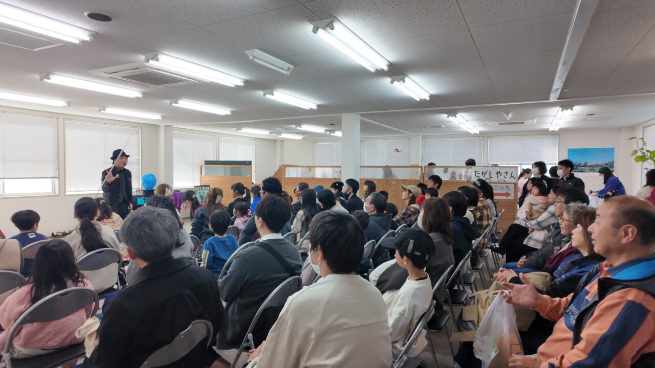 2025年11月29日に渡邊工務店主催のお客様感謝祭をカーボンオフセットにて開催写真